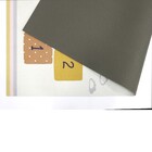 Tapete Retangular Amarelinha  PVC Multicolorido Áreas Internas e Externas 0,60x1,60m Kapazi