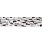 Tapete Antuerpia 05 1,40x2,00 - Cinza - Edantex