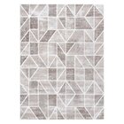 Tapete Antuerpia 200x250cm Bege