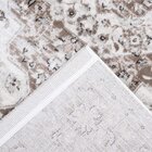 Tapete Antuerpia 200x250cm Marrom