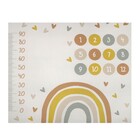 Tapete Retangular Arco-Íris PVC Multicolorido Áreas Internas e Externas 1,20x1,40m Kapazi