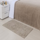 Tapete Beira De Cama Macio Classic Mescla Bege 1,00x0,50m Oas