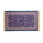 Tapete Belga Clássico Importado De Veludo Com Franja Vise - 1