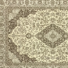 Tapete Belga Medalion Bege 2,50 x2,00m