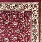 Tapete Belga Salute 2,00x2,50m Modelo 006 - Niazitex - Vermel