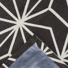 Tapete Cannes 1,35 M X 2,00 M Antiderrapante - Caramelo