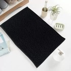 Tapete Capacho Macarrão - Preto