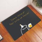 Tapete Capacho Personalizado Divertido Flork Não Trouxe Cerve