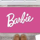 Tapete Capacho Personalizado Divertido Imagens Criativas Olho