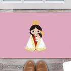 Tapete Capacho Personalizado Divertido Nossa Senhora De Nazaré