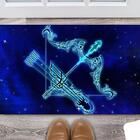 Tapete Capacho Personalizado Divertido Sagitário