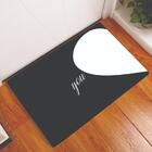 Tapete Capacho Personalizado Divertido You