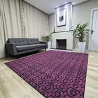 Tapete Carpete Sala Quarto Elegante Geométrico 2 00 X 2 50 -