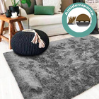 Tapete Cinza  Casen 200x240cm