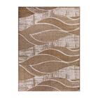 Tapete Classic Tide 63 Caramelo-bege 0,50x0,80m - J Serrano