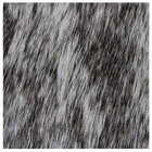 Tapete Couro De Vaca Inteiro