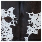 Tapete Couro Inteiro De Vaca  Natural