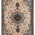 Tapete Danubio  Cor 02 300x400 - Edantex