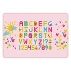 Tapete de Atividades Infantil Alfabeto com Corações