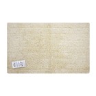 Tapete de Banheiro Essential Bege 40x60 Sensea