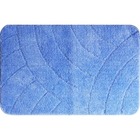 Tapete De Banheiro Florianópolis Azul