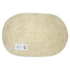 Tapete de Banheiro Tecido Bege Funky 40x60cm