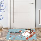 Tapete De Natal Para Porta Bem Vindo & Feliz Natal Único