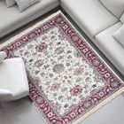 Tapete de Sala Belga Clássico Des 5 - 0,40X0,60M - Edantex