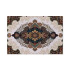 Tapete De Tecido Galles 1,35mx2,00m