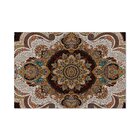 Tapete De Tecido Médio Oriente 1,00mx1,35m