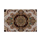 Tapete De Tecido Médio Oriente 1,35mx3,00m