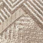 Tapete Decorativo Laguna 300x400 Bege/branco - Gran Belo