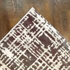 Tapete Decorativo Sala De Estar Simba 200x290 Abstrato Marrom