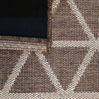 Tapete Eco Nature 150x200 Anis 70 Marrom