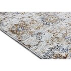 Tapete Efrat 200x150cm Via Star Bege