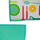 Tapete Escorredor De Louça Ultra Absorvente 38x50cm - Casambi