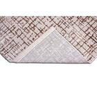 Tapete Esplendor 06 2,50x3,00 - Edantex - Bege