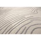 Tapete Fingerprint Singular 200x350cm Tapetes São Carlos