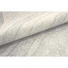 Tapete Fingerprint Unico 150x200cm Tapetes São Carlos