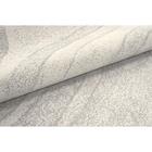 Tapete Fingerprint Unico 200x300cm Tapetes São Carlos