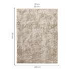 Tapete Foffo Retangular Shag (200x300) Bege