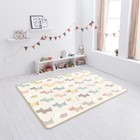 Tapete Hi Cachorrinho Girotondo Baby