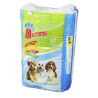 Tapete Higiênico Pet Super Absorção Para Cães 7 Unidades 80x6