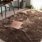 Tapete Home Office Bege Casen 300x200cm