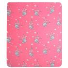 Tapete Infantil 130x200cm Tecil Bailarina Antiderrapante