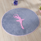Tapete Infantil Bailarina Cinza / Rosa Pelúcia 1,10m X 95cm A