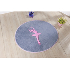 Tapete Infantil Bebê Menina Bailarina Pelúcia 78cm X 68cm Ant