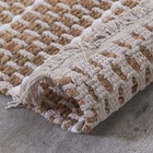 Tapete Juta Cochin 150x200 Bege Unico