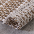 Tapete Juta Cochin 250x350 Bege