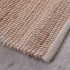 Tapete Juta Smirna 100x150 Bege